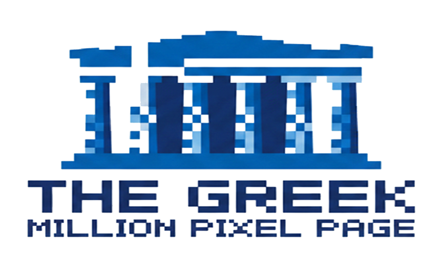 The Greek Million Pixel Page logo